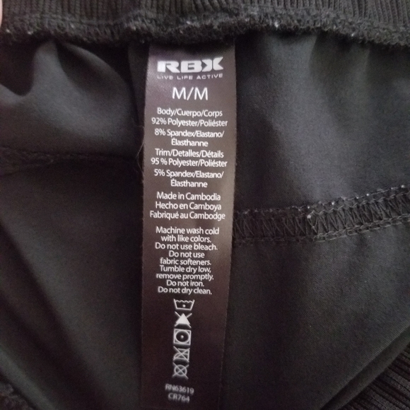 🩵 B2G1 EUC women's RBX loose fit athletic capri pants drawstring lightweight - Picture 8 of 8